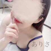 ヒメ日記 2025/05/25 20:29 投稿 ありさ 横浜痴女性感フェチ倶楽部