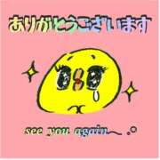 ヒメ日記 2025/05/05 18:11 投稿 もか 丸妻 横浜本店