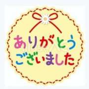 ヒメ日記 2025/05/08 22:26 投稿 もか 丸妻 横浜本店