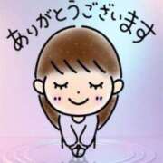 ヒメ日記 2025/05/13 21:34 投稿 もか 丸妻 横浜本店