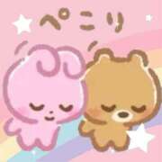 ヒメ日記 2025/05/14 16:03 投稿 もか 丸妻 横浜本店