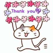 ヒメ日記 2025/05/15 17:29 投稿 もか 丸妻 横浜本店