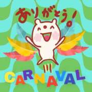 ヒメ日記 2025/05/22 22:25 投稿 もか 丸妻 横浜本店