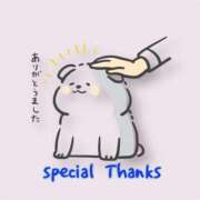 ヒメ日記 2025/06/26 21:14 投稿 もか 丸妻 横浜本店