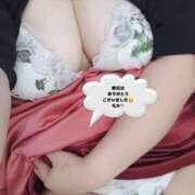 ヒメ日記 2025/08/08 12:13 投稿 もか 丸妻 横浜本店