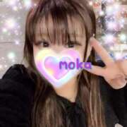 ヒメ日記 2025/08/28 13:48 投稿 もか 丸妻 横浜本店