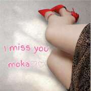 ヒメ日記 2025/09/03 10:00 投稿 もか 丸妻 横浜本店