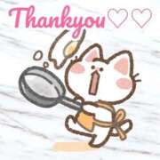 ヒメ日記 2025/09/03 18:23 投稿 もか 丸妻 横浜本店