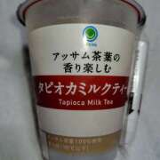 ヒメ日記 2025/06/14 15:41 投稿 飯泉 おとなのわいせつ倶楽部 本厚木店