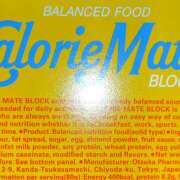 ヒメ日記 2025/06/15 14:34 投稿 飯泉 おとなのわいせつ倶楽部 本厚木店