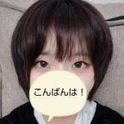 ヒメ日記 2025/07/23 17:31 投稿 飯泉 おとなのわいせつ倶楽部 本厚木店