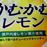 ヒメ日記 2025/07/24 05:11 投稿 飯泉 おとなのわいせつ倶楽部 本厚木店