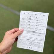 ヒメ日記 2025/10/07 09:19 投稿 ここみ 即アポ奥さん～静岡店～