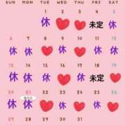 ヒメ日記 2025/06/23 09:59 投稿 ひな 即アポ奥さん～静岡店～