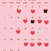 ひな 変更 即アポ奥さん～静岡店～