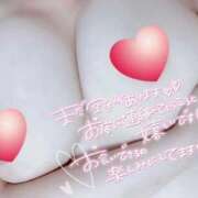 ヒメ日記 2025/10/05 15:59 投稿 ふうか 即アポ奥さん～静岡店～