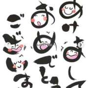 ヒメ日記 2026/01/02 22:39 投稿 ふうか 即アポ奥さん～静岡店～