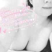 ヒメ日記 2026/01/08 10:29 投稿 ふうか 即アポ奥さん～静岡店～