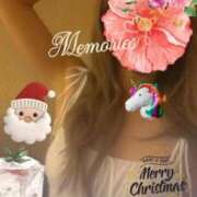 ほしな 年末 即アポ奥さん～静岡店～