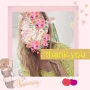 ヒメ日記 2025/12/31 18:59 投稿 ほしな 即アポ奥さん～静岡店～