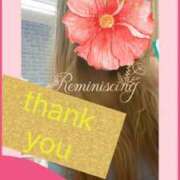 ヒメ日記 2026/01/04 10:49 投稿 ほしな 即アポ奥さん～静岡店～