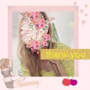 ヒメ日記 2026/01/10 14:19 投稿 ほしな 即アポ奥さん～静岡店～