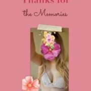 ヒメ日記 2026/01/12 10:49 投稿 ほしな 即アポ奥さん～静岡店～