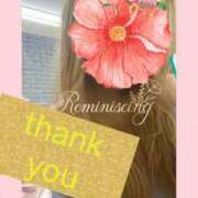 ヒメ日記 2026/01/12 21:49 投稿 ほしな 即アポ奥さん～静岡店～