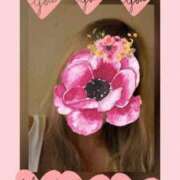 ヒメ日記 2026/01/16 17:50 投稿 ほしな 即アポ奥さん～静岡店～