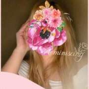 ヒメ日記 2026/01/18 09:39 投稿 ほしな 即アポ奥さん～静岡店～