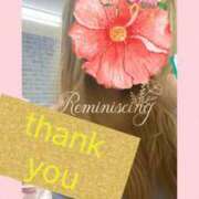 ヒメ日記 2026/02/07 03:39 投稿 ほしな 即アポ奥さん～静岡店～