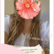 ほしな イベント 即アポ奥さん～静岡店～