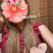 ほしな お願い 即アポ奥さん～静岡店～