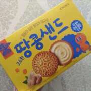 ヒメ日記 2025/11/24 20:28 投稿 ももか clubさくら京橋店