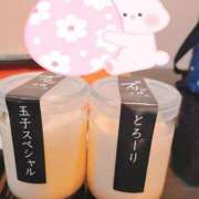 ヒメ日記 2026/03/04 16:59 投稿 めるる 即アポ奥さん～静岡店～