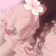 めるる こんにちは！ 即アポ奥さん～静岡店～