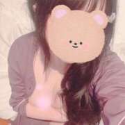 めるる ありがとう！ 即アポ奥さん～静岡店～