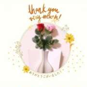 ゆうほ ありがとう(*≧∀≦*) 即アポ奥さん～静岡店～