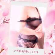 ヒメ日記 2026/03/05 09:09 投稿 ゆうほ 即アポ奥さん～静岡店～