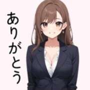 ゆめの ゆめのです♡ 即アポ奥さん～静岡店～