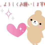 ヒメ日記 2025/04/27 11:49 投稿 りか 即アポ奥さん～静岡店～