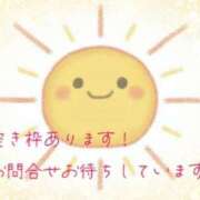 ヒメ日記 2025/04/30 13:00 投稿 りか 即アポ奥さん～静岡店～