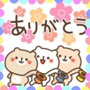 りか 最終日 即アポ奥さん～静岡店～