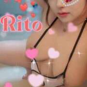 ヒメ日記 2025/04/24 22:59 投稿 りと 即アポ奥さん～静岡店～