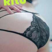 ヒメ日記 2025/04/28 22:29 投稿 りと 即アポ奥さん～静岡店～