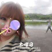 ヒメ日記 2025/05/02 20:59 投稿 りと 即アポ奥さん～静岡店～