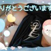 ヒメ日記 2025/08/09 00:59 投稿 りと 即アポ奥さん～静岡店～