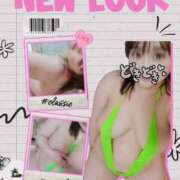 ヒメ日記 2025/08/10 00:59 投稿 りと 即アポ奥さん～静岡店～