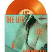 ヒメ日記 2025/08/18 23:49 投稿 りと 即アポ奥さん～静岡店～