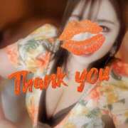 ヒメ日記 2025/08/24 00:59 投稿 りと 即アポ奥さん～静岡店～